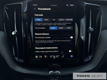 Volvo XC60 II Crossover Plug-In Facelifting 2.0 T6 350KM 2024 Volvo XC 60 XC60 T6 Plug-In Hybrid AWD Plus Bright, zdjęcie 23