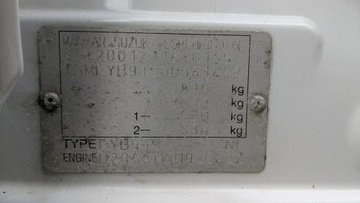 Fiat Sedici 2.0Multijet DPF 135KM 2011 Fiat Sedici 2.0D Bezwypadkowy 4x4 Blokada Mostu, zdjęcie 21