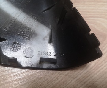 HONDA CR-V CRV III 06-12R POUZDRO SPODNÍ ZÁSLEPKA ZVEDÁK ZRCÁTKO B92P OE