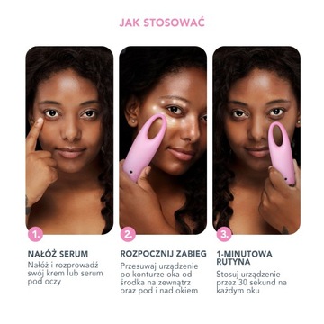 FOREO IRIS 2 Массажер для глаз, жемчужно-розовый