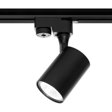 НАБОР 4x СВЕТОДИОДНЫЕ ЛАМПЫ ОТРАЖАТЕЛЬ GU10 ШИННЫЙ КАБЕЛЬ 2М