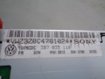 PASSAT B5 03 CD-ЧЕЙНДЖЕР 6 ДИСКОВ 3B7035110