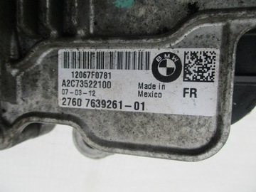 BMW F10 F11 F20 F21 F30 F31 MODUL MOTOR REDUKTOR