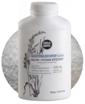 ПОРОШОК АНТИСЛАДКИЙ ДЛЯ НОГ И ОБУВИ ALU POWDER и RICE POWDER 100г