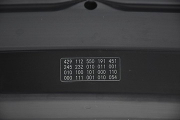KAPOTA KRYT MOTORU MERCEDES TŘÍDA B W245 191