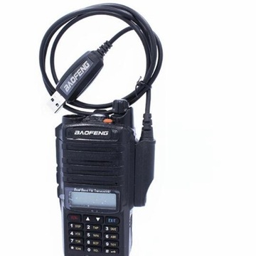 Кабель для программирования Baofeng BF-A58 BF-9700 T57