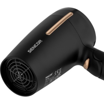 Фен Sencor SHD 0045BK 1600W маленький