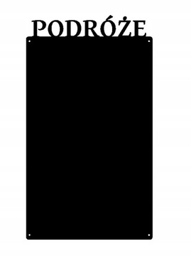 МАГНИТНАЯ ДОСКА ДЛЯ ПУТЕШЕСТВЕННЫХ МАГНИТОВ МЕТАЛЛ Чёрная LOFT 87х50см БОЛЬШАЯ