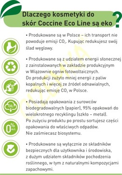 СМАЗКА-ПРИМЕЧАЦИЯ ДЛЯ ОБУВИ ECO КОКОЖАНАЯ КОЖАНАЯ