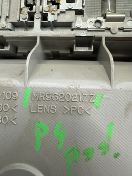 LAMPA POLSTROVÁNÍ OSVĚTLENÍ INTERIÉR MITSUBISHI PAJERO IV 4 07- MR962021ZZ
