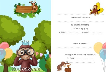 ПРИГЛАШЕНИЕ ОБЕЗЬЯНА ПРИГЛАШЕНИЕ НА ДЕНЬ РОЖДЕНИЯ ОБЕЗЬЯНА 20x15 см