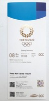 Bilet Igrzyska Tokio 2020 Ceremonia Zamknięcia IO