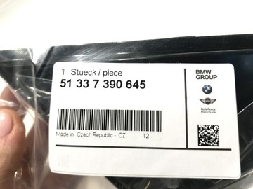 ДВЕРЬ ТРЕУГОЛЬНИК ЛЕВАЯ MINI COUNTRYMAN F60 186675-10 51337390645