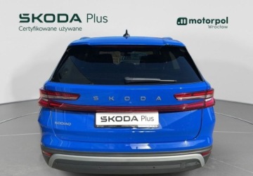 Skoda Kodiaq II SUV 1.5 TSI mHEV 150KM 2025 Skoda Kodiaq Selection Pakiety, ACC, Virtual Cockpit, CANTON, Kamera, Ind, zdjęcie 12