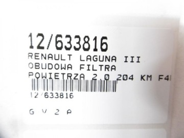 LAGUNA III POUZDRO FILTRU 8200545837 2,0