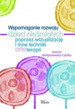 WSPOMAGANIE ROZWOJU DZIECI NIEŚMIAŁYCH PO.. EBOOK