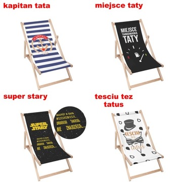 Шезлонг на День отца Идея подарка Деревянный подарок на День отца