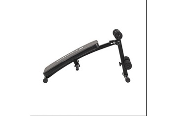 Скамья для упражнений ABD050 /INSPORTLINE