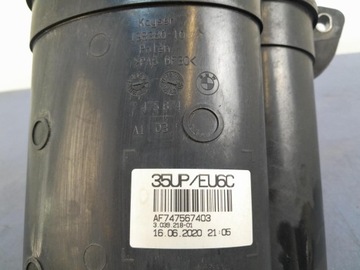 BMW 3 G20 G21 БАК С АКТИВИРОВАННЫМ УГЛЕМ 7475674