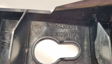 CORSA F VÝZTUHA NÁRAZNÍKU PRAVÝ ZADNÍ 9829543780
