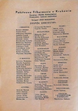 Программа: Чрезвычайный концерт Symfon.1951 Краков.