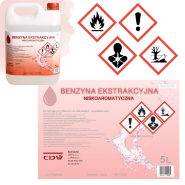 ЭКСТРАКЦИОННЫЙ БЕНЗИН ПРЕМИУМ 5Л НИЗКОАРОМАТИЧЕСКИЙ РАСТВОРИТЕЛЬ