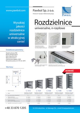 РАСПРЕДЕЛИТЕЛЬНЫЙ ЩИТ ВСТРАИВАННОГО МОНТАЖА 3x12 36 MOD МЕТАЛЛ