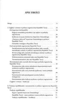 Мечта о власти