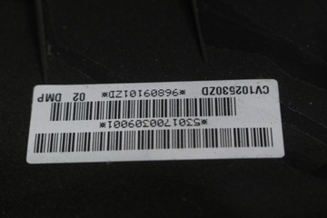 Руль Berlingo III Partner 16 лет. Симпатичный