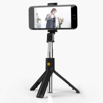 Selfie Stick K07 - штатив с Bluetooth-пультом дистанционного управления