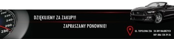 НИЖНЯЯ КРЫШКА ДВИГАТЕЛЯ