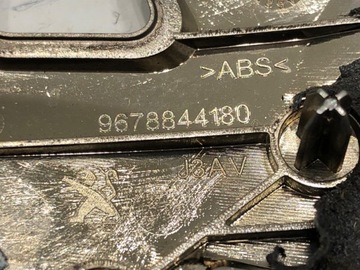 ZNAK PŘEDNÍ PEUGEOT 4008 HATCHBACK ZNAKY LOGO 9678844180 1.8