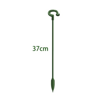 Podpórki do roślin. Stojak na kwiaty do piwonii i cyni. 37 cm