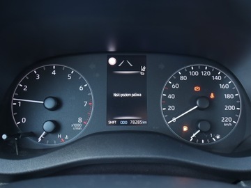 Toyota Yaris IV Hatchback 1.5 Dynamic Force 125KM 2023 Toyota Yaris 1.5 VVT-i, Salon Polska, zdjęcie 7