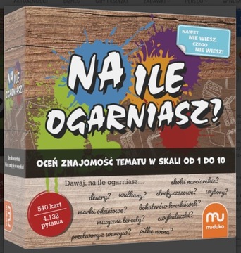 Насколько вы понимаете? Мудука