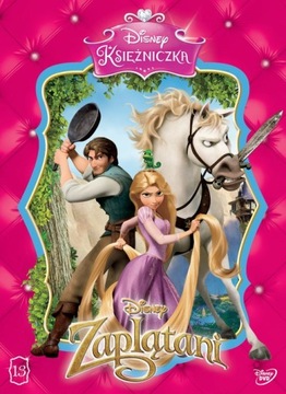 [DVD] ZAPLĄTANI (folia)