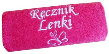 Ręcznik z IMIĘ DZIECKA szkoła przedszkole PREZENT