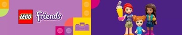 МОБИЛЬНЫЙ ЧАЙНЫЙ МАГАЗИН LEGO FRIENDS 41733