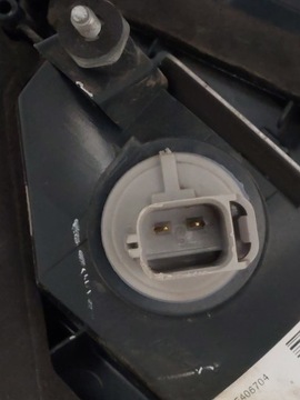 FORD FUSION 17- LEVÝ SVĚTLO ZADNÍ VÍKO KUFRU HS7313A603AF