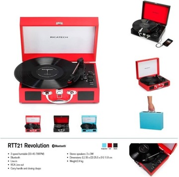 Проигрыватель Retro Advanced RTT21 Ricatech красный