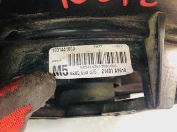 NISSAN NOTE 06-12 1.5 DCI POUZDRO FILTRU VZDUCHU