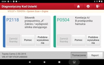 ЗАПУСК X431 PRO V5.0 8