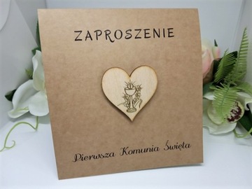 ZK27B Приглашение к Святому Причастию с чашей