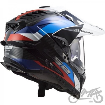 ШЛЕМ LS2 MX701 C EXPLORER EXTEND MATT RED y.S