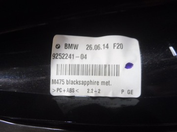 ANTÉNA STŘEŠNÍ BMW 3 E90 BÍLÁ 6941372 6950704 2008