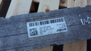 A4 B9 8W ВОЗДУШНЫЙ ИНТЕРКУЛЕР 2.0 TFSI A5 8W