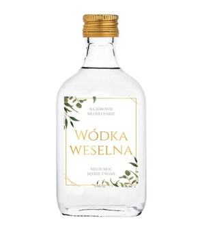 Мини-наклейки Wedding Vodka 100мл 65шт+3 БЕСПЛАТНО!