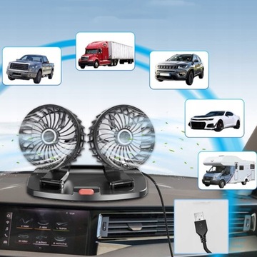 ДВОЙНОЙ USB-ВЕНТИЛЯТОР, ВРАЩЕНИЕ НА 360 ГРУПП, ДЛЯ АВТОМОБИЛЯ 12 В, 2 СКОРОСТИ
