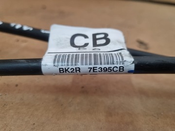 FORD TRANSIT CUSTOM 2.2 TDCI LINKI ZMIANY BIEGÓW