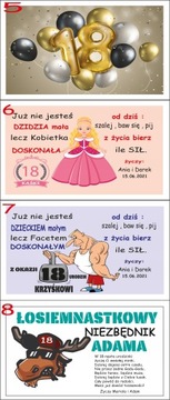 КОРОБКА НЕОБХОДИМОГО ПОДАРКА 18 30 40 50 ДЕНЬ РОЖДЕНИЯ КУ